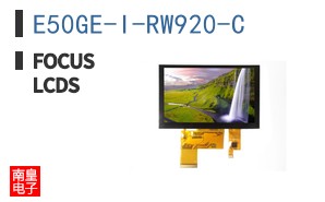 E50GE-I-RW920-C ͼƬ